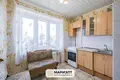 Квартира 2 комнаты 41 м² Минск, Беларусь