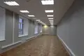 Oficina 711 m² en Moscú, Rusia