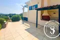 3 bedroom villa  Kalandra, Greece