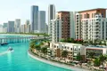 4 bedroom apartment 229 m² Dubai, UAE