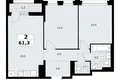 2 room apartment 61 m² Kommunarka, Russia