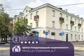 Appartement 3 chambres 74 m² Minsk, Bélarus