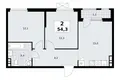 2 room apartment 54 m² South-Western Administrative Okrug, Russia