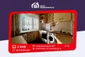 2 room apartment 47 m² Salihorsk, Belarus