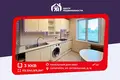 Apartamento 3 habitaciones 63 m² Saligorsk, Bielorrusia