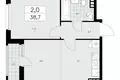 Appartement 2 chambres 39 m² poselenie Sosenskoe, Fédération de Russie
