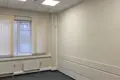 Office 735 m² in Moscow, Russia