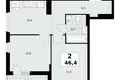 2 room apartment 46 m² poselenie Sosenskoe, Russia