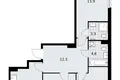 Apartamento 3 habitaciones 72 m² Troitsk, Rusia