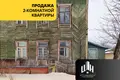 Mieszkanie 2 pokoi 53 m² Orsza, Białoruś