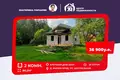 Maison 2 chambres 80 m² Pervomayskiy selskiy Sovet, Biélorussie