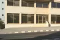 Boutique 357 m² à Nicosie, Bases souveraines britanniques