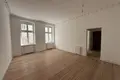 Квартира 2 комнаты 45 м² Познань, Польша