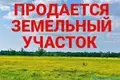 Земельные участки  Мухавецкий сельский Совет, Беларусь