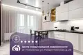 1 room apartment 48 m² Navasiellie, Belarus