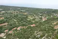 Atterrir  Zagora, Monténégro