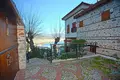 Villa de 6 pièces 276 m² Alanya, Turquie