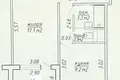 1 room apartment 38 m² Minsk, Belarus