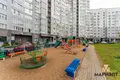 Apartamento 1 habitación 46 m² Minsk, Bielorrusia