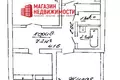 Mieszkanie 2 pokoi 51 m² Żydomla, Białoruś