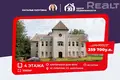 Nieruchomości komercyjne 1 060 m² Przyłuki, Białoruś