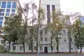 Oficina 1 089 m² en Eastern Administrative Okrug, Rusia