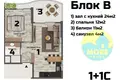 Квартира 3 комнаты 138 м² Мерсин, Турция