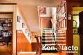 Dom 3 pokoi 451 m² Meksyk, Meksyk