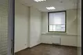 Bureau 265 m² à Minsk, Biélorussie