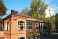 Office 1 308 m² in Western Administrative Okrug, Russia