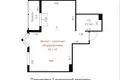 Appartement 1 chambre 43 m² Minsk, Bélarus