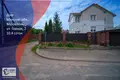 Haus 252 m² Barauljany, Belarus