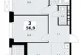 Apartamento 3 habitaciones 57 m² Kommunarka, Rusia