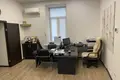 Office 259 m² in Central Administrative Okrug, Russia