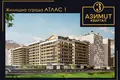 Wohnung 38 m² Burgas, Bulgarien