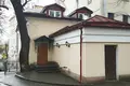 Office 290 m² in Central Administrative Okrug, Russia