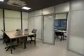 Office 242 m² in Moscow, Russia