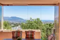 Appartement 2 chambres 110 m² Ojen, Espagne