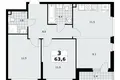 3 room apartment 64 m² Moscow, Russia