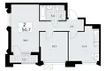 Apartamento 2 habitaciones 51 m² Troitsk, Rusia