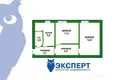 Apartamento 2 habitaciones 50 m² Smalyavichy, Belarús