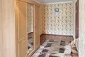 Appartement 2 chambres 43 m² Pielisca, Biélorussie
