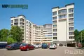 Mieszkanie 4 pokoi 305 m² Mińsk, Białoruś