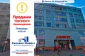 Shop 47 m² in Minsk, Belarus