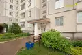 Квартира 3 комнаты 75 м² Минск, Беларусь