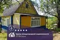 Haus 44 m² Aliachnovicki sielski Saviet, Belarus