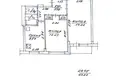 Mieszkanie 2 pokoi 48 m² Witebsk, Białoruś