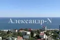 Apartamento 1 habitación 40 m² Sievierodonetsk, Ucrania