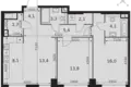 3 room apartment 73 m² Moscow, Russia