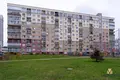 Oficina 20 m² en Minsk, Bielorrusia